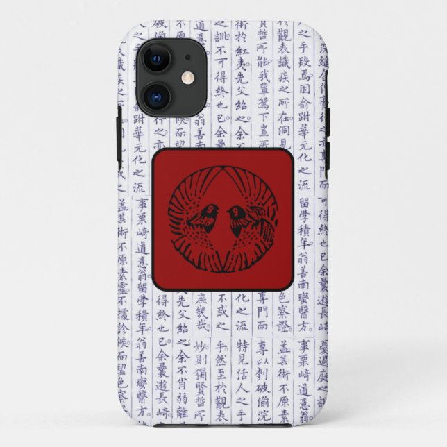 Japanese Clan Kamon Kanji Script Birds Case-Mate iPhone Case (Back)