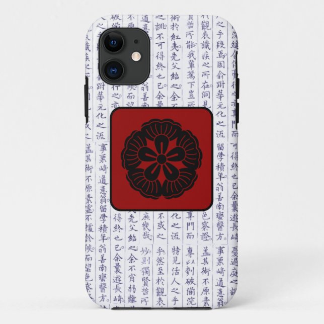Japanese Clan Kamon Kanji Script Cherry Blossom Case-Mate iPhone Case (Back)