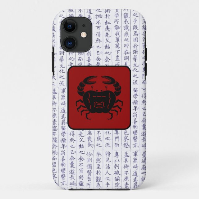 Japanese Clan Kamon Kanji Script Crabs Case-Mate iPhone Case (Back)