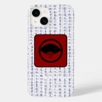 Japanese Clan Kamon Kanji Script Fan