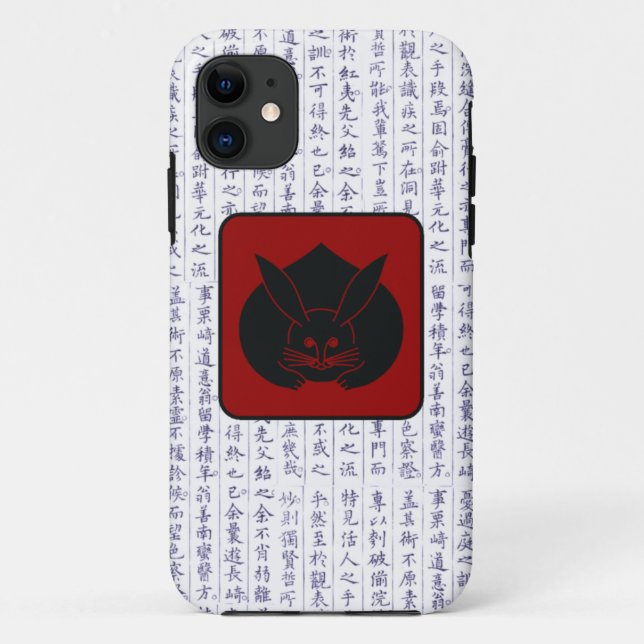 Japanese Clan Kamon Kanji Script Rabbit Case-Mate iPhone Case (Back)
