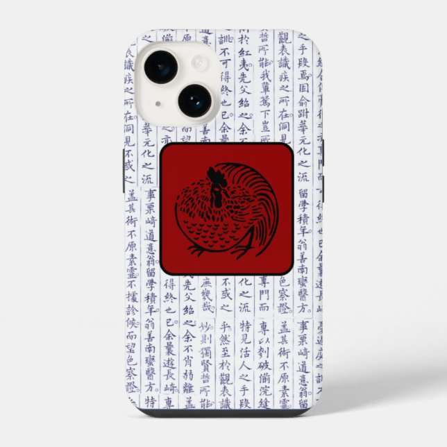 Japanese Clan Kamon Kanji Script Rooster iPhone Case (Back)