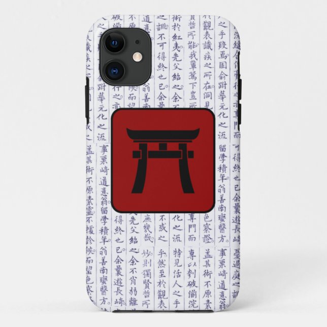 Japanese Clan Kamon Kanji Script Torii Gate Case-Mate iPhone Case (Back)