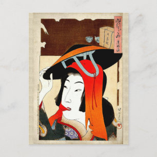 Japanese Classic Geisha Lady Art Card