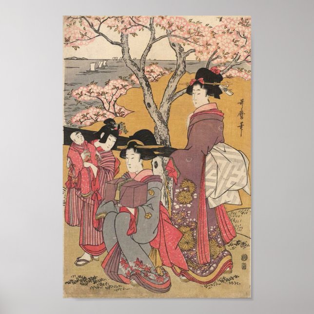 Japanese classic geisha lady art poster (Front)