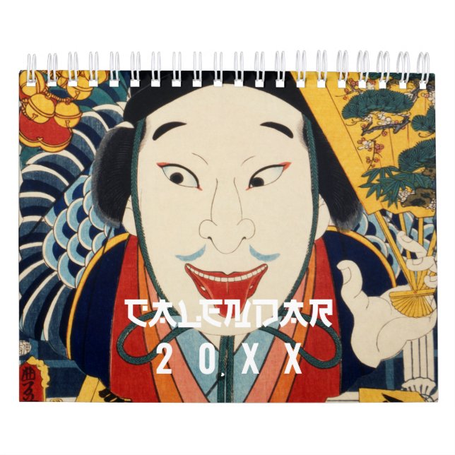 Japanese Classic Portraits Toyohara Kunichika Calendar (Cover)