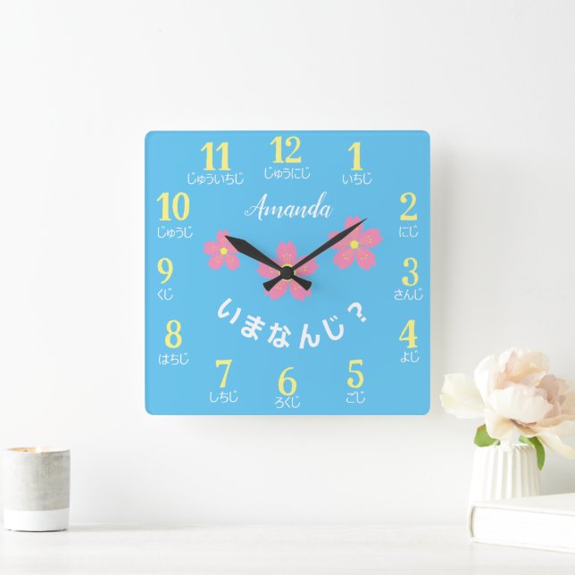 Japanese Clock Cherry Blossoms (Home)