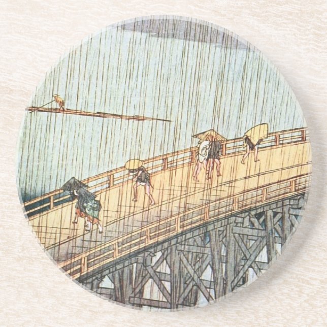 Japanese Coaster (Front)