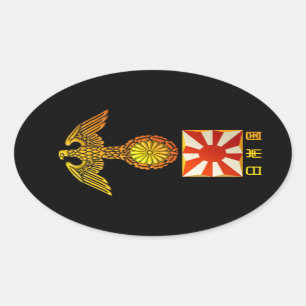 Japanese coat of arms oval sticker