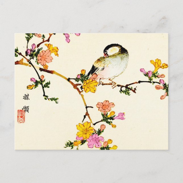 Japanese Colourful Flowers & Bird Postcard (Front)