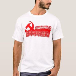 Japanese Communist Party T-Shirt