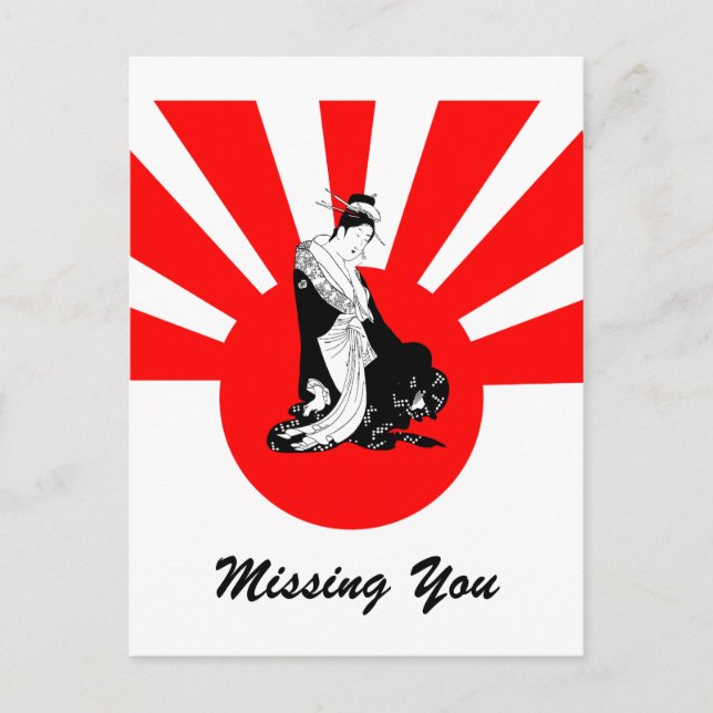 Japanese Contemplation Missing You PostcardYou Postcard (Front)