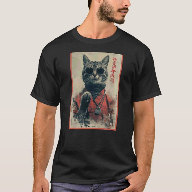 Japanese Cool Cat in Sunglasses with Chinese Kanji T-Shirt (Front)