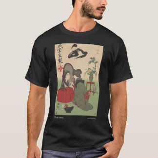 Japanese cosmetic advertisement T-Shirt