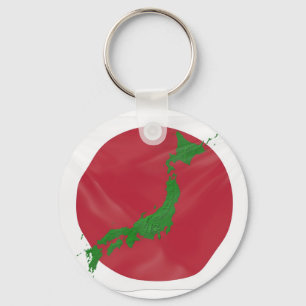 Japanese country key ring