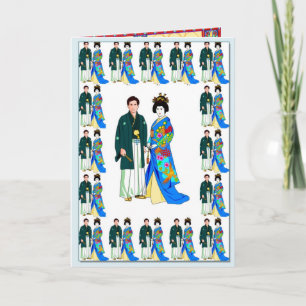 Japanese couple card