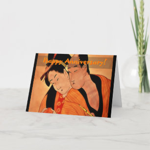 Japanese Couple - Happy Anniversary Card