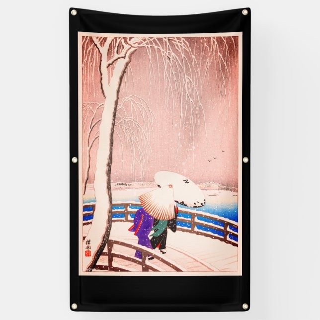 JAPANESE COUPLE IN SNOW WOODBLOCK PRINT Banner (Vertical)
