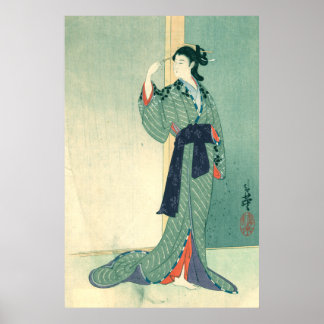 Japanese Courtesan (canvas) Poster