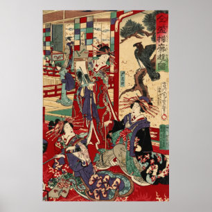 Japanese courtesans poster