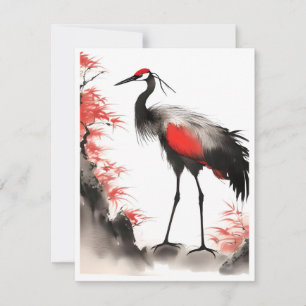 Japanese Crane B Portrait Holiday Card