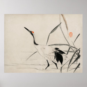 Japanese Crane by Mochizuki Gyokusen (1891) Poster