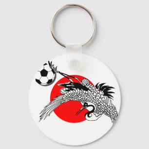 Japanese Crane flag of Japan Key Ring