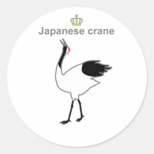 Japanese crane g5 classic round sticker