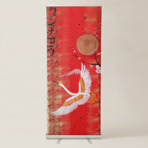 Japanese crane sun Japan sakura red Banners