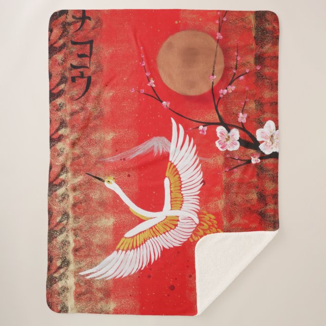 Japanese crane sun Japan sakura red Blanket (Front)