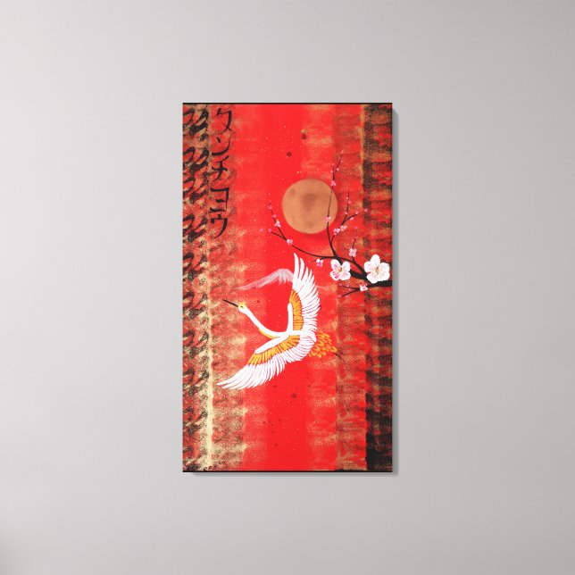 Japanese crane sun Japan sakura red painting Canvas Print (Front)
