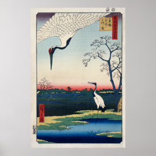 Japanese Cranes by Unknown Artist (1797–1858) Poster