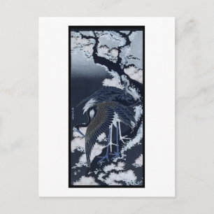 Japanese Cranes painting c. 1832-33 Postcard