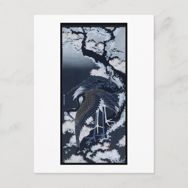 Japanese Cranes painting c. 1832-33 Postcard (Front)