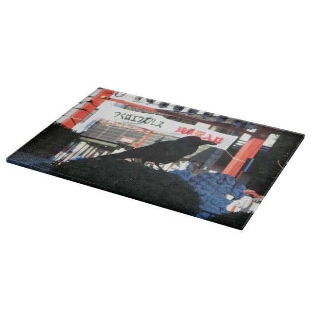 Japanese Crow Cutting Board (Corner)