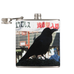 Japanese Crow Hip Flask