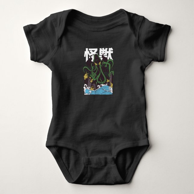 Japanese Cthulhu Baby Bodysuit (Front)