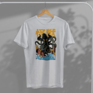 Japanese Cthulhu  T-Shirt