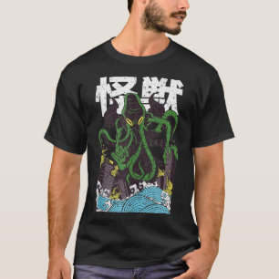 Japanese Cthulhu Vintage Japanese Funny Cthulhu T-Shirt