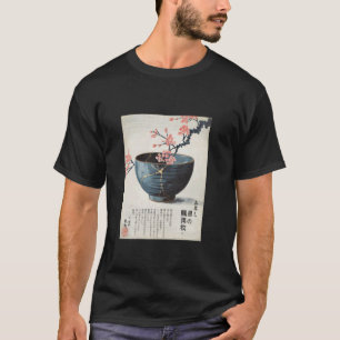 Japanese Culture Kintsugi Repair Pot Gold Pottery  T-Shirt