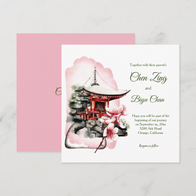 Japanese Custom Wedding Invitation (Front/Back)