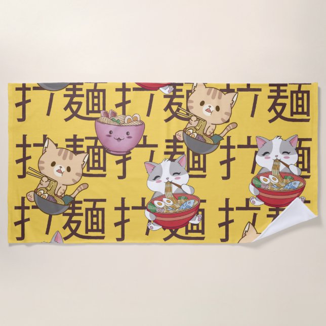 Japanese Cute Anime Cat Ramen Noodles Beach Towel (Front)