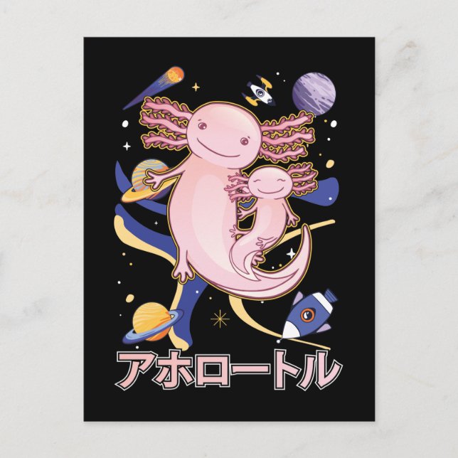 Japanese Cute Axolotl Family Galaxy Anime Postcard (Front)