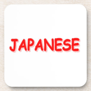"JAPANESE " Cute Design. Buy Now Coaster