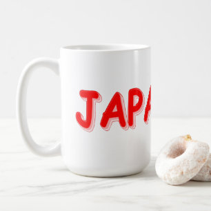 "JAPANESE " Cute Design. Buy Now Coffee Mug