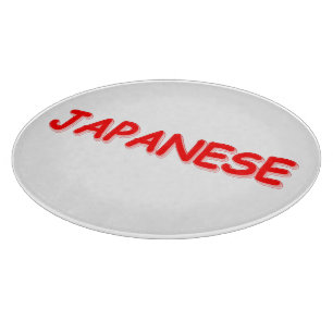 "JAPANESE " Cute Design. Buy Now Cutting Board
