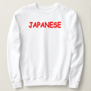 "JAPANESE " Cute Design. Buy Now Sweatshirt