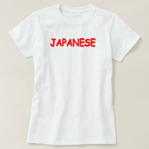 "JAPANESE " Cute Design. Buy Now  T-Shirt