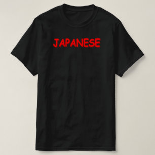 "JAPANESE " Cute Design. Buy Now T-Shirt
