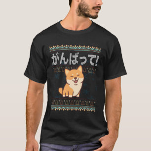 Japanese Cute Dog Ugly Christmas Shiba Inu T-Shirt